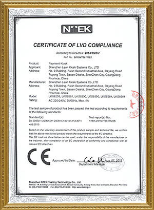 RoHS Certification of USB Drives