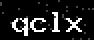 verify code