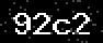 verify code